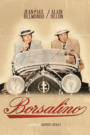 Photo 13 du film : Borsalino