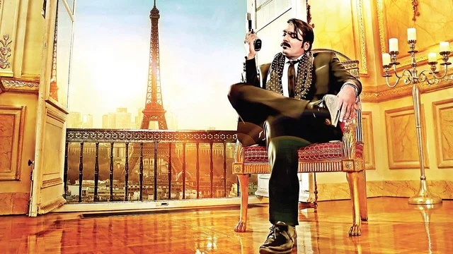 Photo 2 du film : Junga