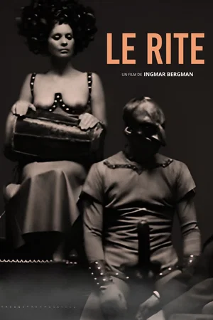 Photo 2 du film : Le Rite