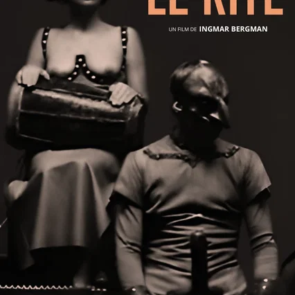 Miniature photo du film : Le Rite