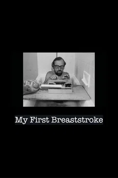 Affiche du film Ma première brasse