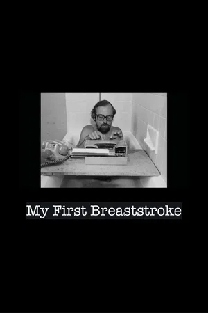 Affiche du film : Ma première brasse