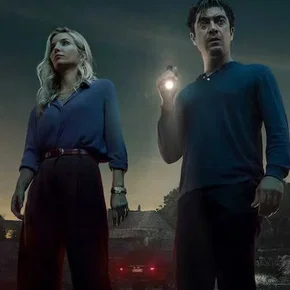 Photo du film : Évanouis dans la nuit