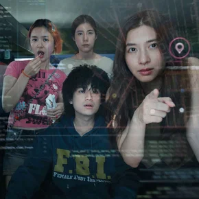 Photo du film : The Red Line