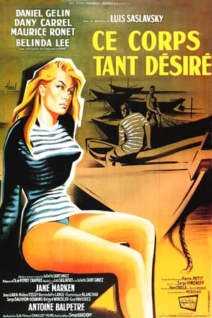 Photo du film : Ce corps tant desire