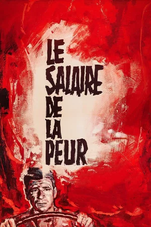 Photo 3 du film : Le Salaire de la peur