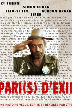 Affiche du film Pari(s) d'exil