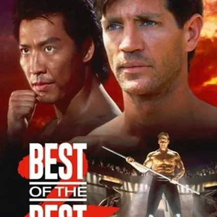 Miniature photo du film : Best of the best 2 : Le défi mortel