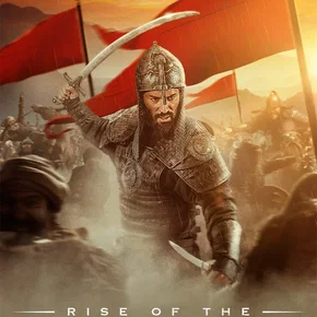 Photo du film : Tamerlane: Rise of the Last Conquerer