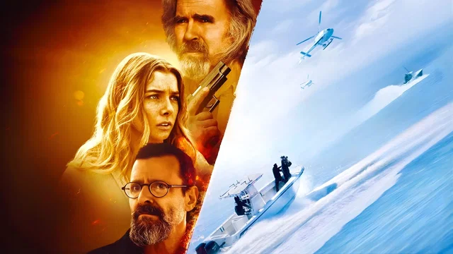 Photo du film : The Final Run