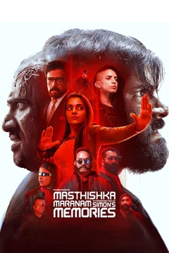 Affiche du film Masthishka Maranam