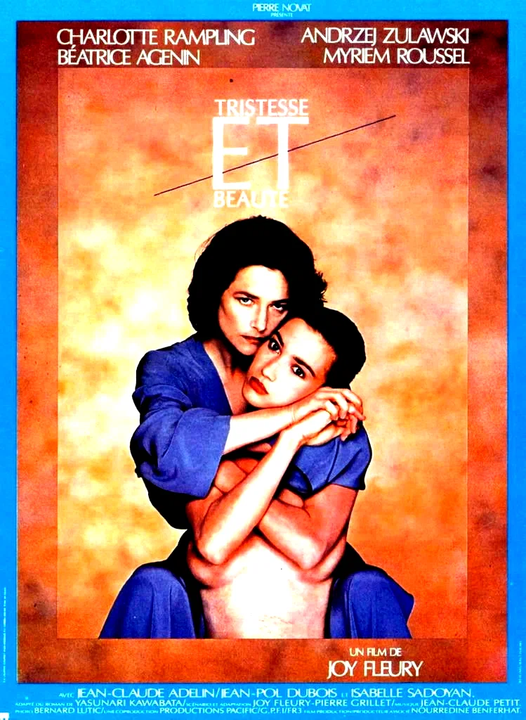 Photo 3 du film : Tristesse et beaute