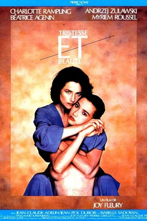 Photo 3 du film : Tristesse et beaute