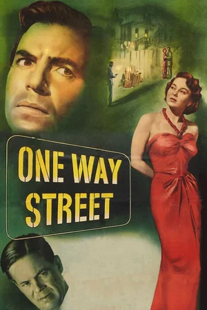 Affiche du film : L'impasse maudite