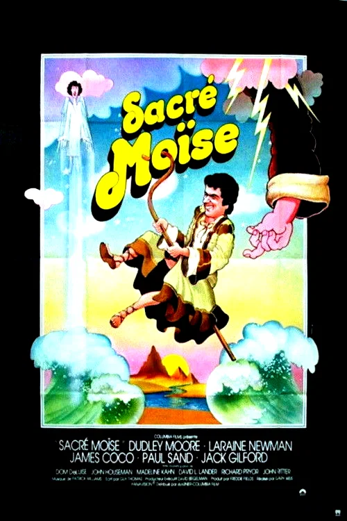 Affiche du film : Sacre moise