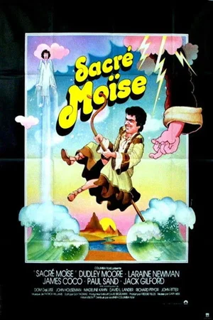 Affiche du film : Sacre moise
