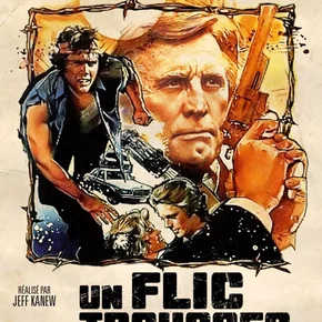Photo du film : Un flic aux trousses