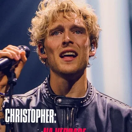 Miniature photo du film : Christopher - A Beautiful Real Life