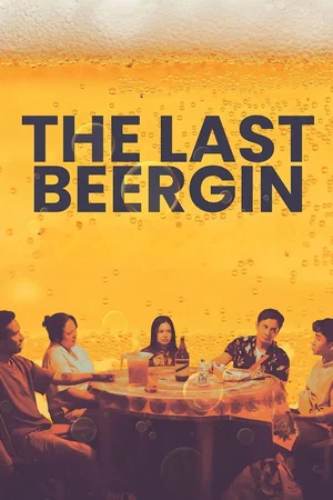 Affiche du film : The Last Beergin