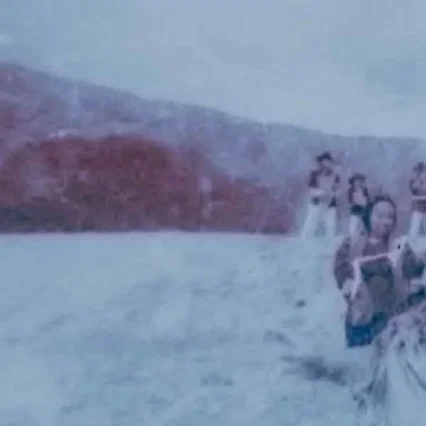 Miniature photo du film : Makamisa: Phantasm of Revenge