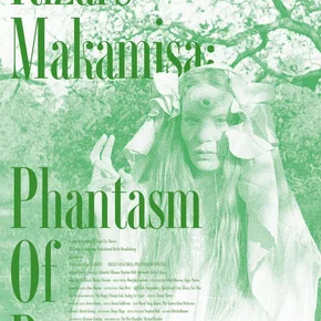 Photo du film : Makamisa: Phantasm of Revenge
