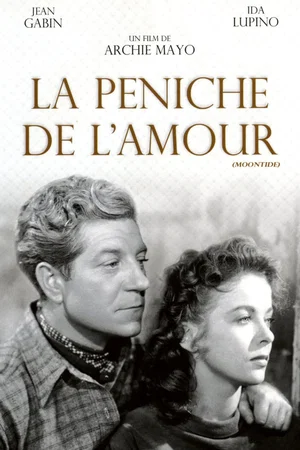 Photo 3 du film : La peniche de l'amour