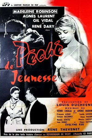 Affiche du film : Peche de jeunesse