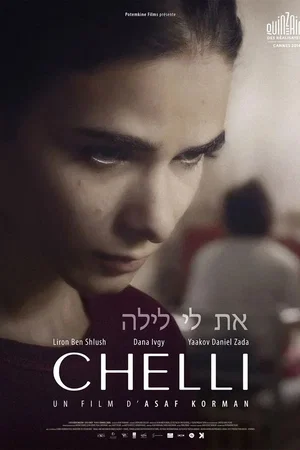 Affiche du film : Chelli