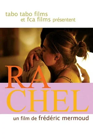 Photo 2 du film : Rachel
