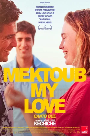 Photo 3 du film : Mektoub my Love : Canto Due