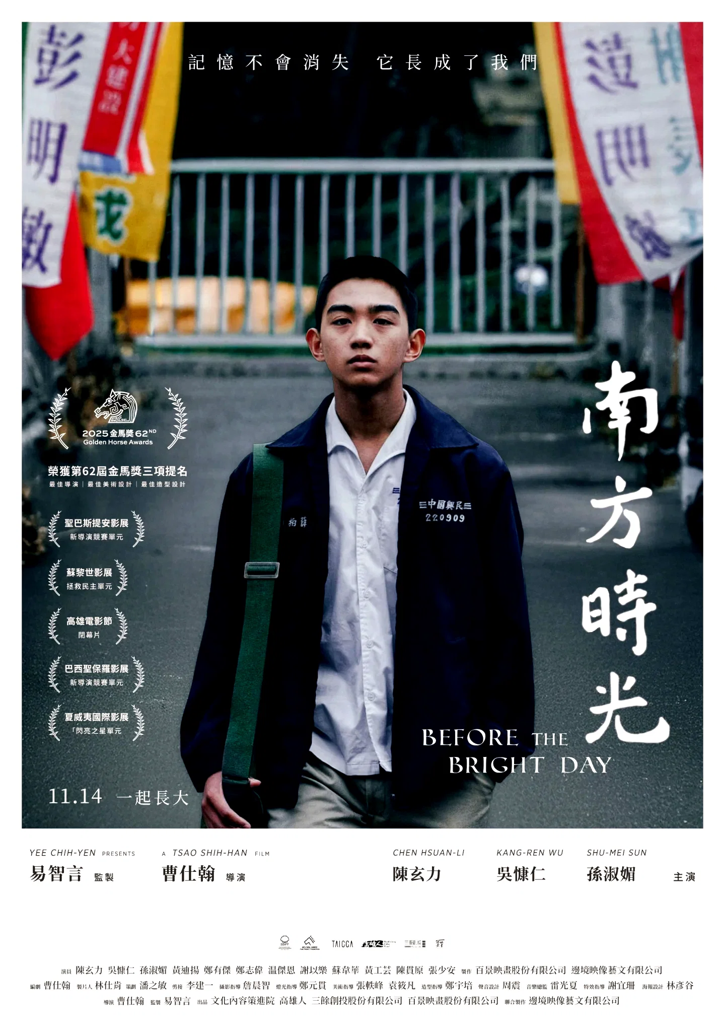 Affiche du film : Before the Bright Day