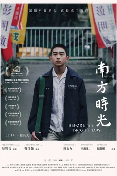 Affiche du film = Before the Bright Day