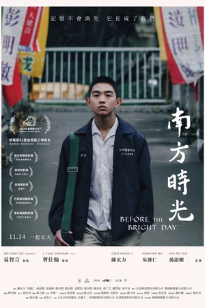 Affiche du film : Before the Bright Day