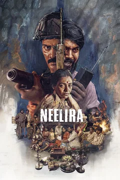 Affiche du film = Neelira