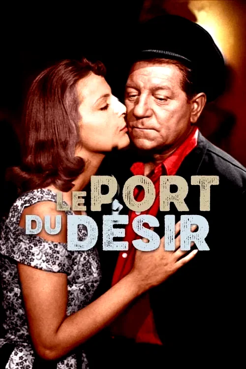 Photo 4 du film : Le Port du désir