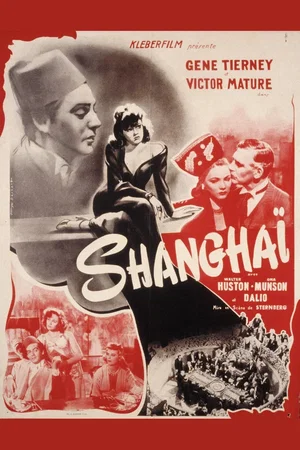 Photo du film : The Shanghai Gesture