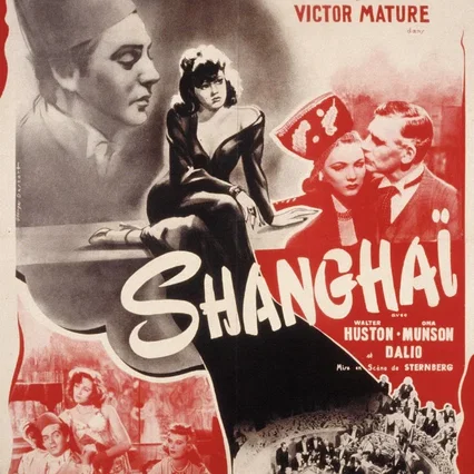 Miniature photo du film : The Shanghai Gesture
