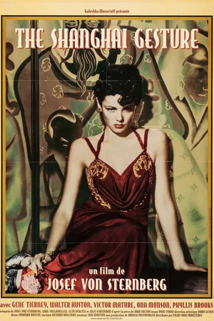 Photo du film : The Shanghai Gesture