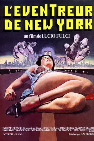 Photo 2 du film : L'Éventreur de New York