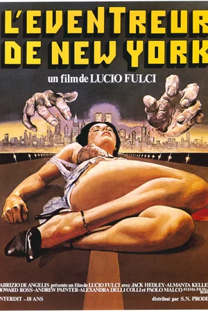 Photo 3 du film : L'Éventreur de New York