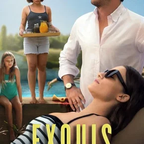 Photo du film : Exquis