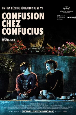 Photo 3 du film : Confusion chez Confucius