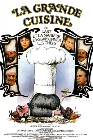 Photo du film : La grande cuisine