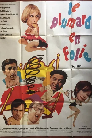 Photo du film : Le plumard en folie