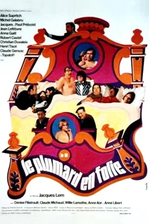 Photo du film : Le plumard en folie