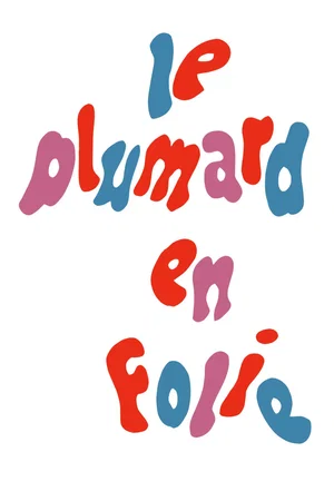 Photo du film : Le plumard en folie