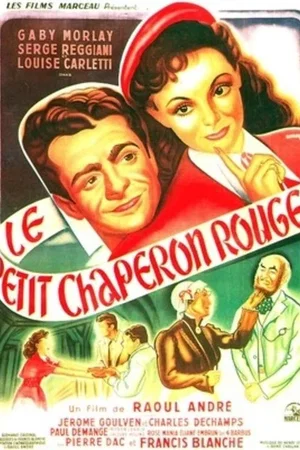 Photo 2 du film : Une fille a croquer
