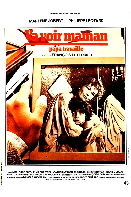 Photo 3 du film : Va voir maman papa travaille