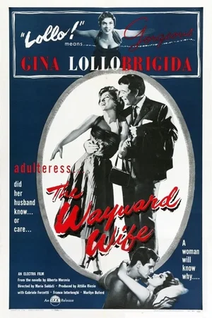 Photo du film : La marchande d'amour