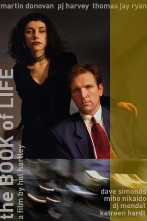 Affiche du film : Le livre de la vie